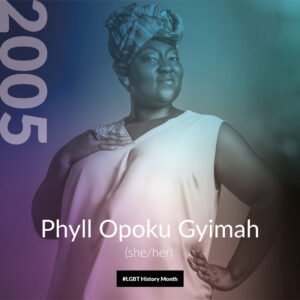 Picture of Phyll- Opuko- Gyimah posing

